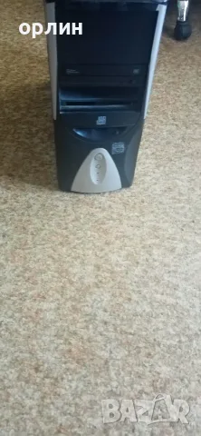 Продавам КУТИЯ 750w