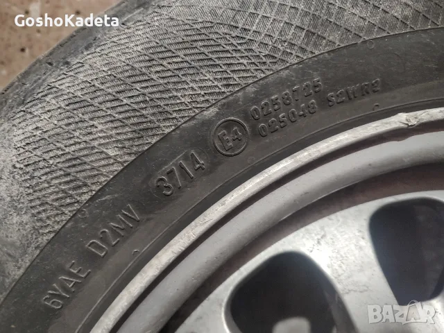 Алуминиеви джанти за BMW e39 15 цола, снимка 2 - Гуми и джанти - 55877683