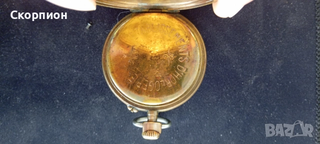 Швейцарски джобен часовник - HRONO Duquesne a Naneu - рядък - ПРОМОЦИЯ, снимка 5 - Джобни - 51638180