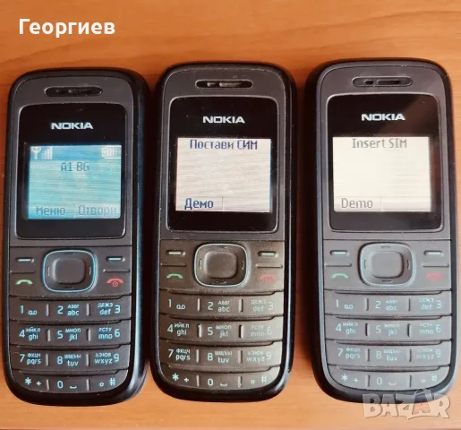 Nokia 1208 Нокиа 1208