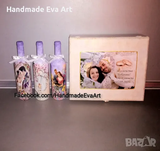 Бутилки за наричане- подарък за младоженци, снимка 3 - Подаръци за сватба - 47269392