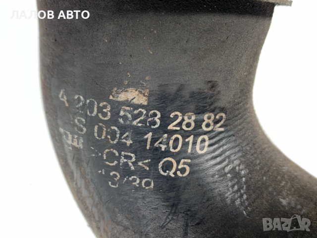 Турбо пътища турбо път Mercedes-Benz CDI 200 220 A2035282082 A2035283382 A2035282882, снимка 4 - Части - 53676489