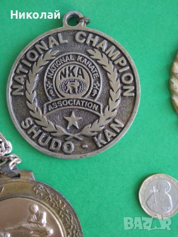 Лот медали от бойни спортове, снимка 7 - Колекции - 41336657