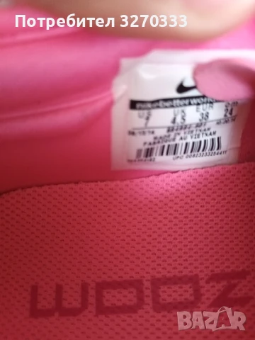 Дамски маратонки Nike , снимка 7 - Маратонки - 50458580