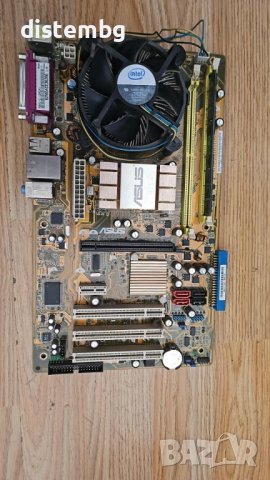 Дънна платка ASUS P5KPL-C процесор Intel Pentium DualCore E5200 и видеокарта АTI X300