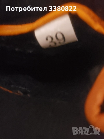 Топли апрески номер 39, снимка 3 - Маратонки - 52921682