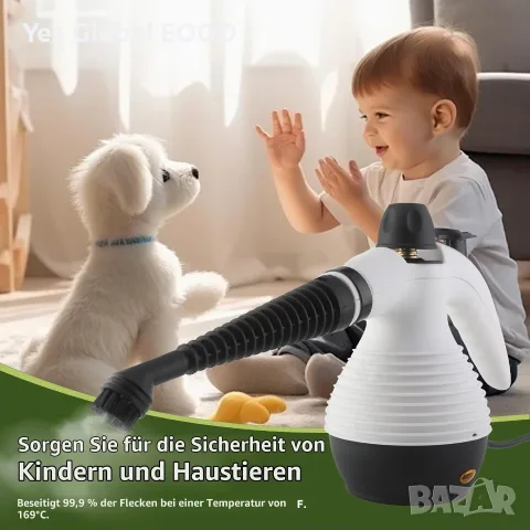 Парочистачка 2 в 1, 1050 W, 350 ml, 16 аксесоара, снимка 4 - Парочистачки и Водоструйки - 55914454
