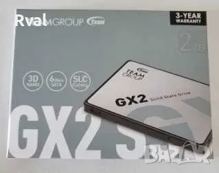 Team Group GX2 2TB (T253X2002T0C101)