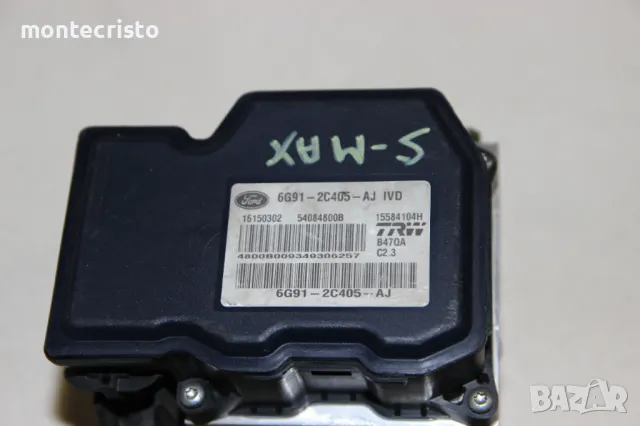 ABS модул Ford S-max (2006-2015г.) 6G91-2C405-AJ / 6G912C405AJ / 15584104H / 54084800B, снимка 2 - Части - 48940791