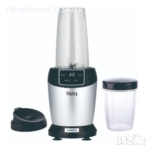 Мощен нутри блендер Oliver Voltz, 1200W с LED дисплей и 2 кани за смути (1000ml/800ml), снимка 5 - Блендери - 53084498