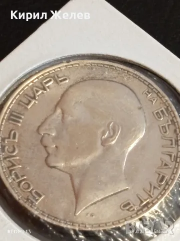 Сребърна монета 100 лева 1934г. Царство България Цар Борис трети 49333, снимка 9 - Нумизматика и бонистика - 49178617