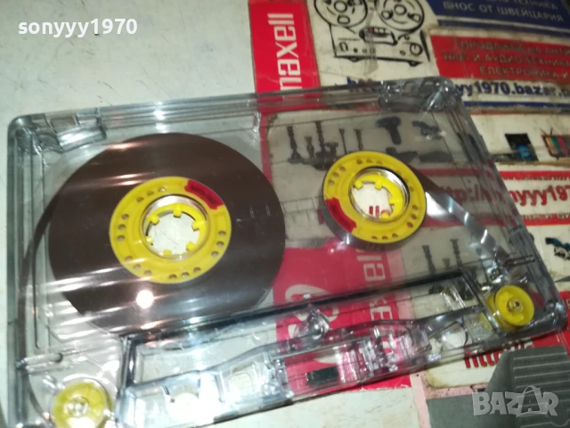 DJ DANCE 97 3007251621, снимка 2 - Аудио касети - 51193609