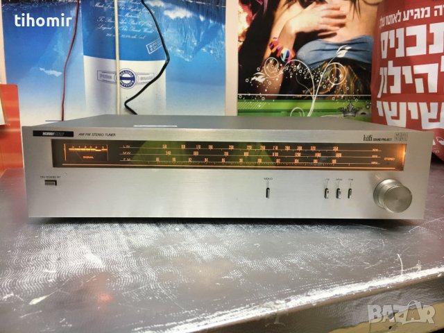 Vintage hifi Sound Project Stereo Tuner, снимка 8 - Други - 38838468