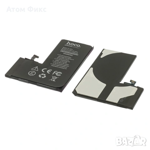 Батерия HOCO за APPLE iPhone 14 Pro (No Error) Original IC, снимка 3 - Резервни части за телефони - 53661187