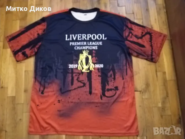 Ливърпул фенска тениска шампион сезон 2019-2020г. размер ХХЛ