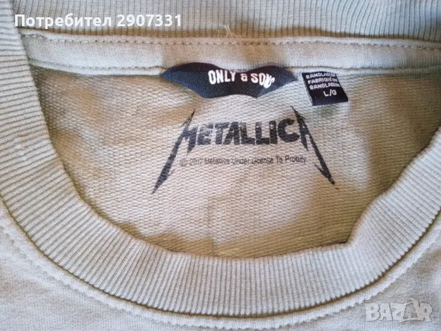 суичър групи Metallica. Официален продукт, снимка 2 - Суичъри - 47973938