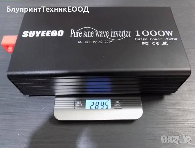 Инвертори Suyeego 1000W чиста синусоида с дистанционно управление, снимка 8 - Друга електроника - 49006909