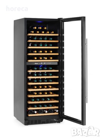 Охладител за вино - 2 зони, 135 бутилки, от 5 до 22˚C, снимка 3 - Хладилни витрини и фризери - 41395525