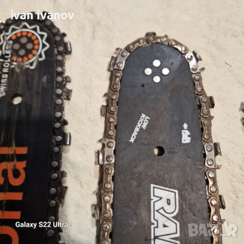 Шини с Вериги, снимка 3 - Градинска техника - 52159193