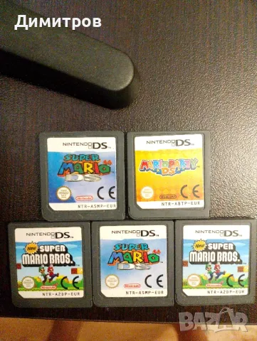 Super Mario 64/New Mario Bros/Nintendo DS