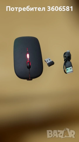 Bluetooth/Блутуут Ултратънка и преносима безжична мишка с акумулаторна батерия с тънък дизайн 