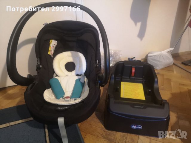 Бебешко столче (кошче) за кола с аутофикс , снимка 6 - Столчета за кола и колело - 34784309
