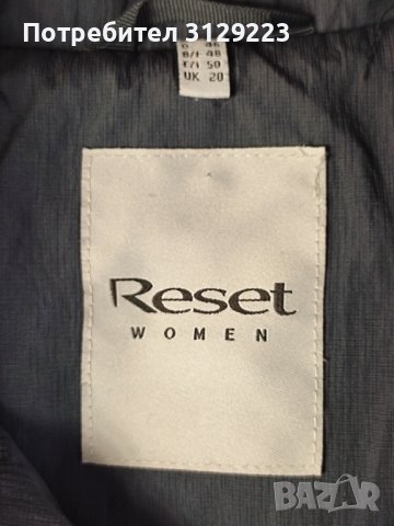 Reset coat 46, снимка 4 - Палта, манта - 39403851