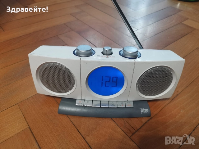 Часовник със стерео радио