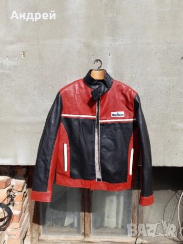 Рокерско,Моторджийско Яке Royal Star