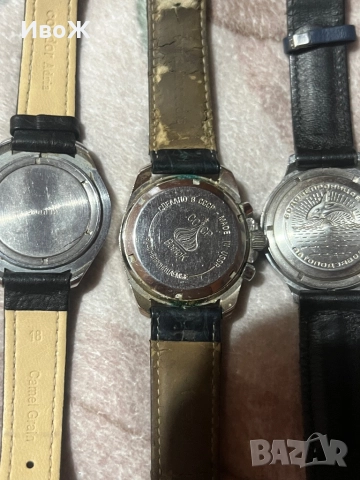 Серия руски командирски часовници, снимка 7 - Мъжки - 51800091