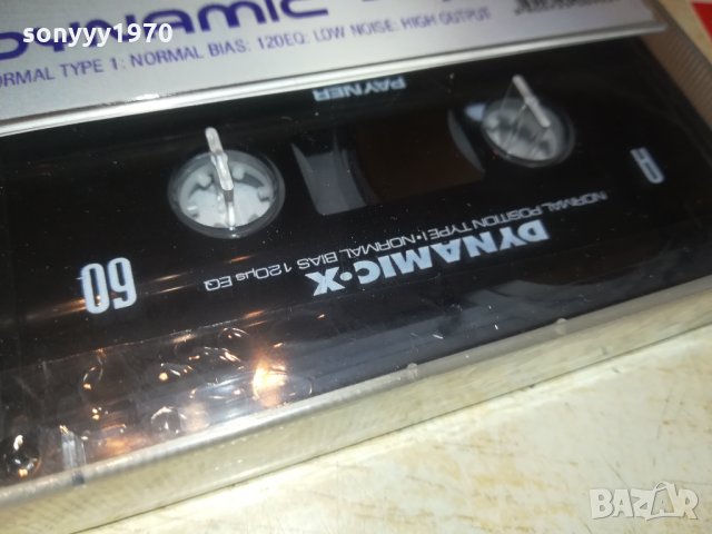 DYNAMIC-X NORMAL TYPE-АУДИОКАСЕТА 2210212010, снимка 5 - Аудио касети - 34551969