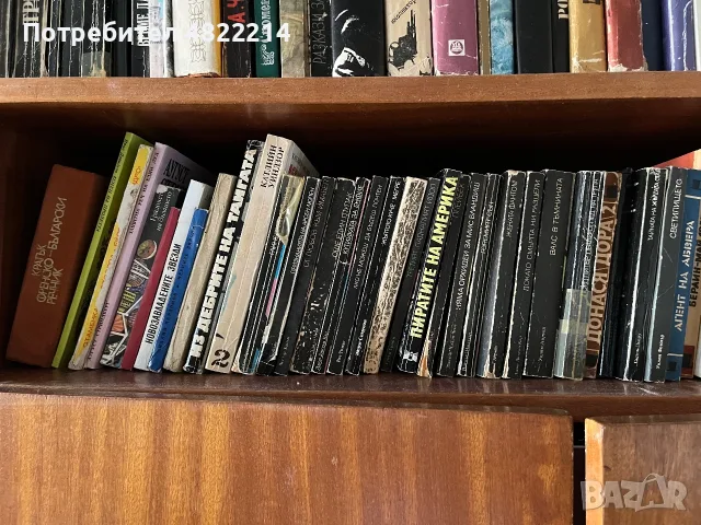 Библиотека от стари запазени книги, снимка 8 - Художествена литература - 55754306