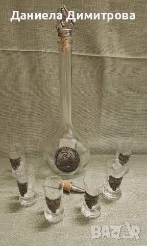 Подаръчен комплект, снимка 3 - Подаръци за мъже - 48448831