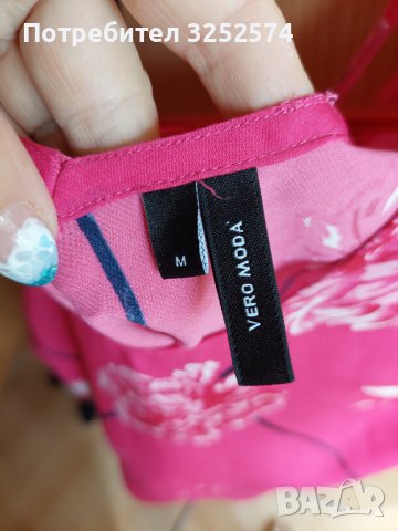 Лятна блуза на "Vero moda", снимка 3 - Корсети, бюстиета, топове - 41509606