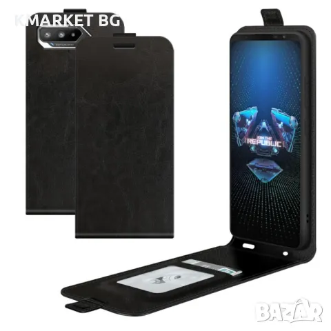 Asus ROG Phone 5 Flip3 Кожен Калъф и Протектор