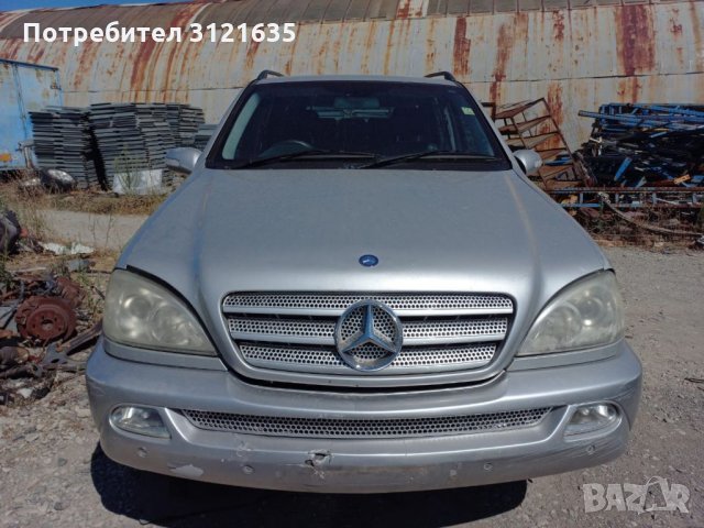 Мерцедес МЛ Mercedes ML на части