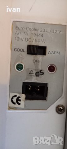 хладилна чанта camping gaz, снимка 4 - Хладилни чанти - 41477794