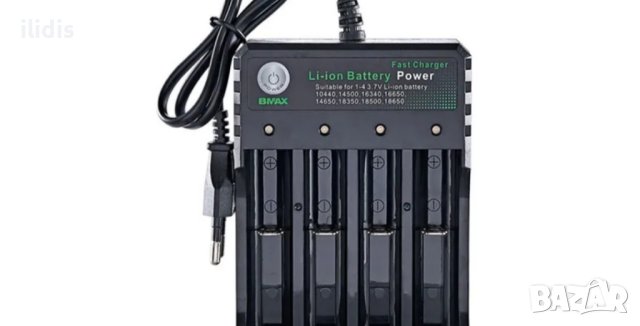 Зарядно за литиевойонни батерии18650  с 4 слота , снимка 2 - Друга електроника - 41372549