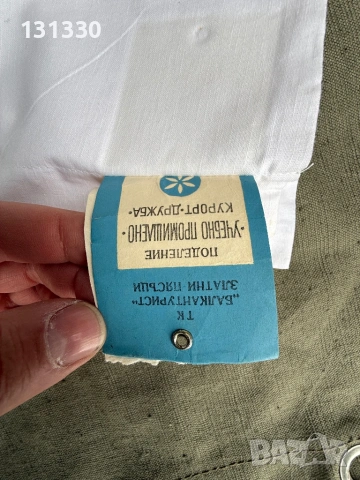 Продавам калъфка хасе , снимка 5 - Спално бельо - 40859226