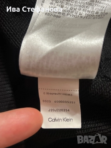 Мъжки черен памучен ватиран оригинален суичър суитшърт черен Calvin Klein качулка  памук памучен, снимка 7 - Спортни дрехи, екипи - 51782012