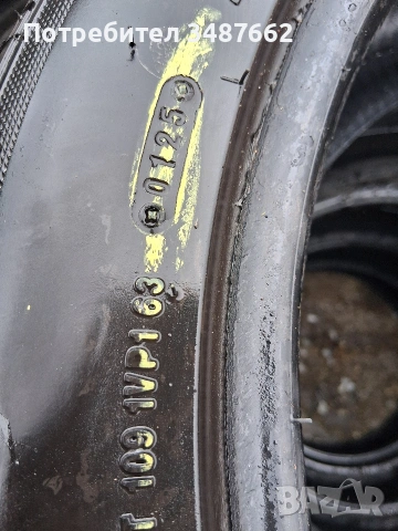 235 50 19 всесезонни 4броя дот 2025г, снимка 5 - Гуми и джанти - 53454281