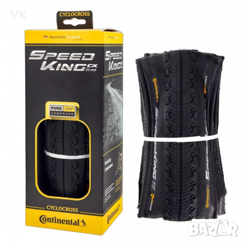 Сгъваеми CONTINENTAL Speed King CX 700 х 35C
