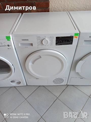 Продавам сушилня Сименс, снимка 5 - Сушилни - 53814803