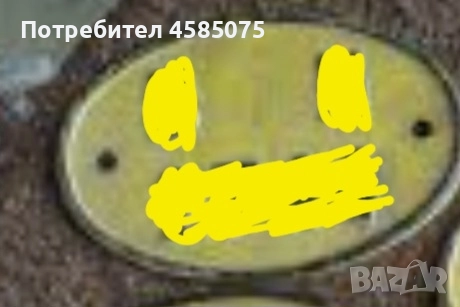 Документи от старите за Симсон Ендуро, снимка 2 - Мотоциклети и мототехника - 52458197