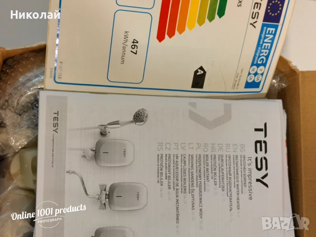 Бойлер TESY IWH 70X02 BA H, снимка 4 - Бойлери - 50954814