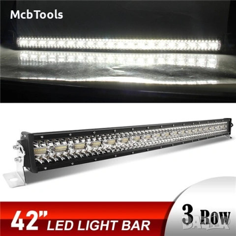 ДИОДЕН ЛЕД БАР / LED BAR 12D 42″ (110см) 780W