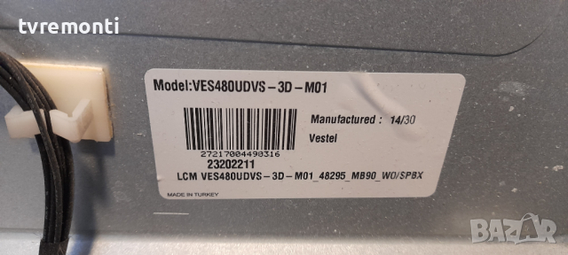 T-CON 14Y_RA_EF12TA2MB4C2LV0.3 for 48INC ,TOSHIBA 48T5435DG, снимка 5 - Части и Платки - 36349982