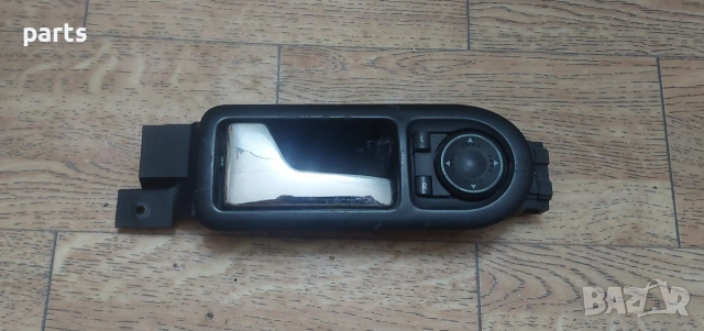 Лява Вътрешна Дръжка VW Пасат 5 N:654 - 3B1837113, снимка 2 - Части - 53379132