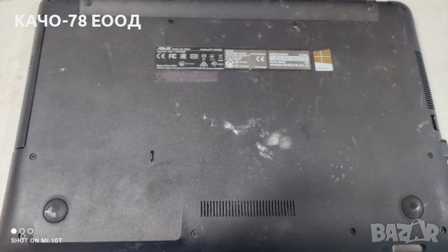 Лаптоп Asus R541U, снимка 3 - Части за лаптопи - 41736338