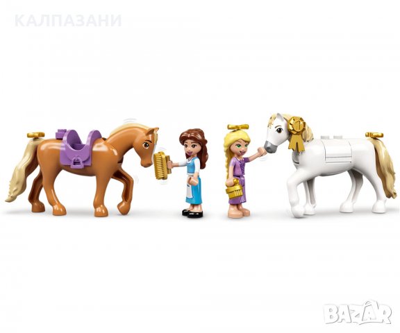 LEGO® Disney Princess 43195 - Кралските конюшни на Бел и Рапунцел, снимка 4 - Конструктори - 35879504